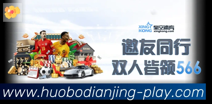 平台使命图